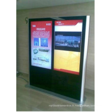 65inch Dual LCD Display 2500nit